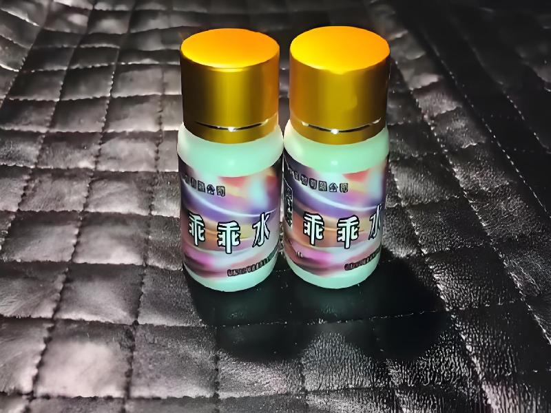 女士专用红蜘蛛5409-tN型号